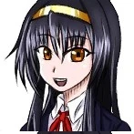 Seina