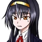 Seina