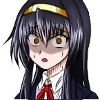 Seina