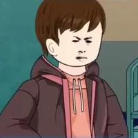 Dương Thụ 