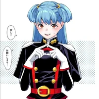 bell tsukiyono