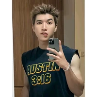 Hiếu