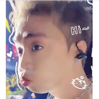 Đặng Thành An (gíp)