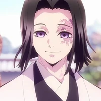 Ubuyashiki Kagaya