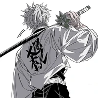 Shinazugawa Sanemi