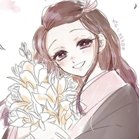 Kamado Nezuko