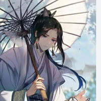 Ngô Xương Ngập