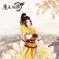 kim tử hiên