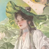 tạ liên