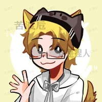 xoài nhị hồ ly tinh