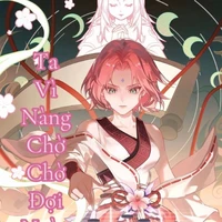 haruno Sakura/ t 80 bà ngoại/ sasusakura