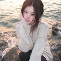 Thiên Bình Hải My