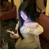 Cố Thư Dao
