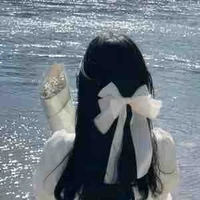 Phùng Hương Giang