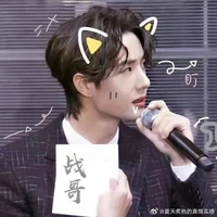 Vương Nhất Bác