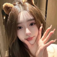 Xử Nữ