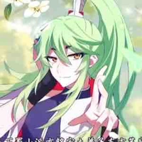 Đông phương vu khung 