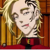 Shion Madarame