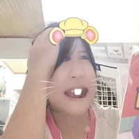 thanh Ngọc ( chuột)