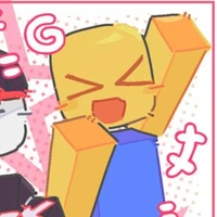 nood