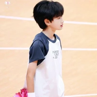 Cao Minh Dương (Anh²)