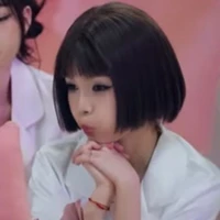 Nhỏ t/g tên Châu Anh