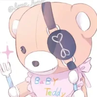 tetty (của kanato)