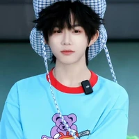 Trần Dịch Hằng