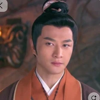 thân công báo