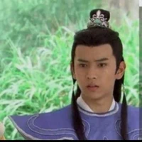 ân hồng