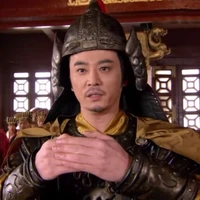 hoàng phi hổ