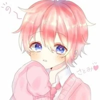 hiha