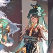 Xianyun