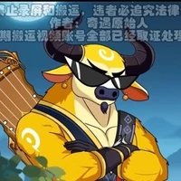 Ngưu Đốn