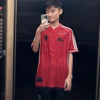Emaa