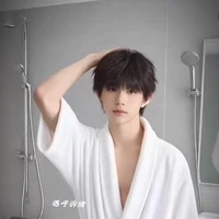 Trần Dịch Hằng