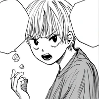 Shin (bé)