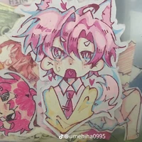 hiha