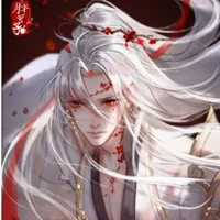 4.	Phạm Cự Lạng