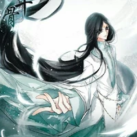 Bạch Tử Hoạ