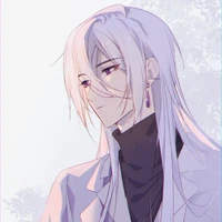 Shin(tg nò)