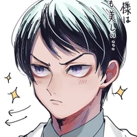 Yushiro