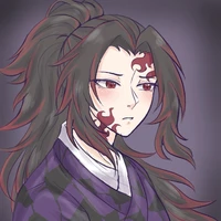 Kokushibou