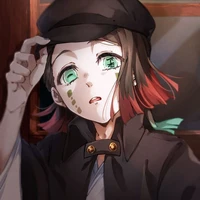 emmu