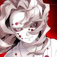 Rui