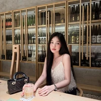 Hương Nhi
