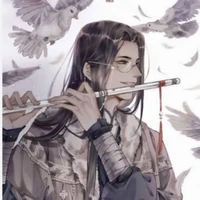 Lâm Cảnh (nam chính)