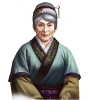 Bùi Thị Cầm (hỉ nương)