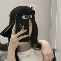 rina