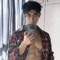 chu nhật minh